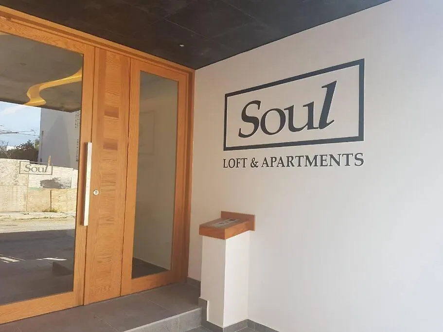 Ferienwohnung Luxury Loft On 5Th Ave. ¡Beach Walking Distance! Playa del Carmen
